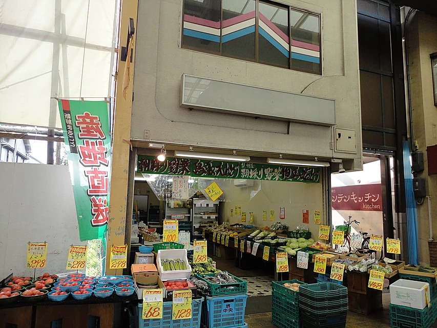 フレッシュランドはまの