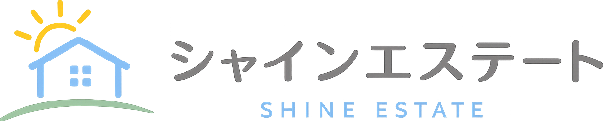 シャインエステート