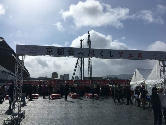 セレッソ大阪VS京都サンガ プレシーズンマッチ_6