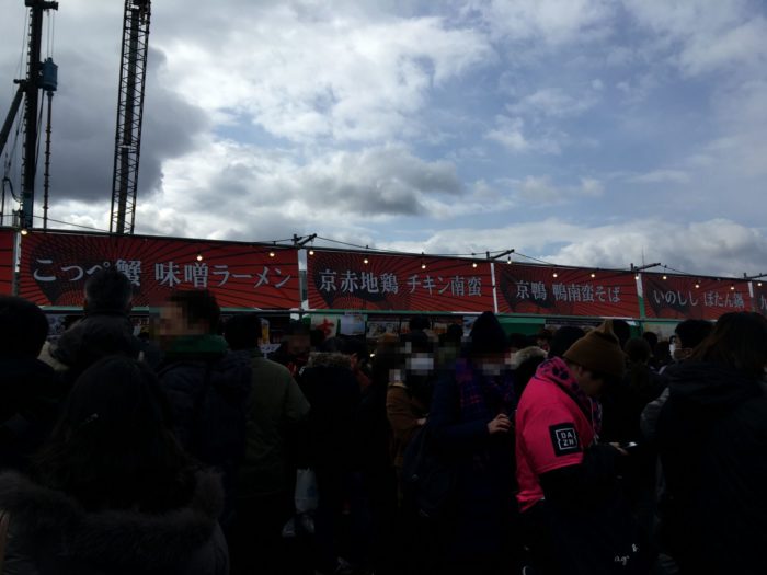 セレッソ大阪VS京都サンガ プレシーズンマッチ_8