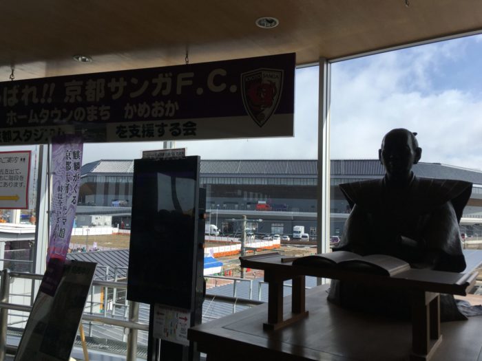 セレッソ大阪VS京都サンガ プレシーズンマッチ_1