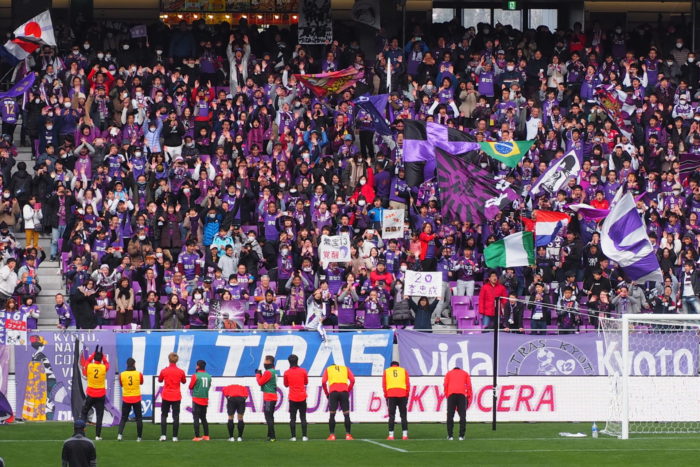 セレッソ大阪VS京都サンガ プレシーズンマッチ_13