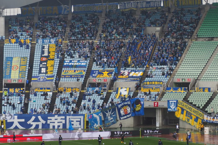 セレッソ大VS大分トリニータ2020-11