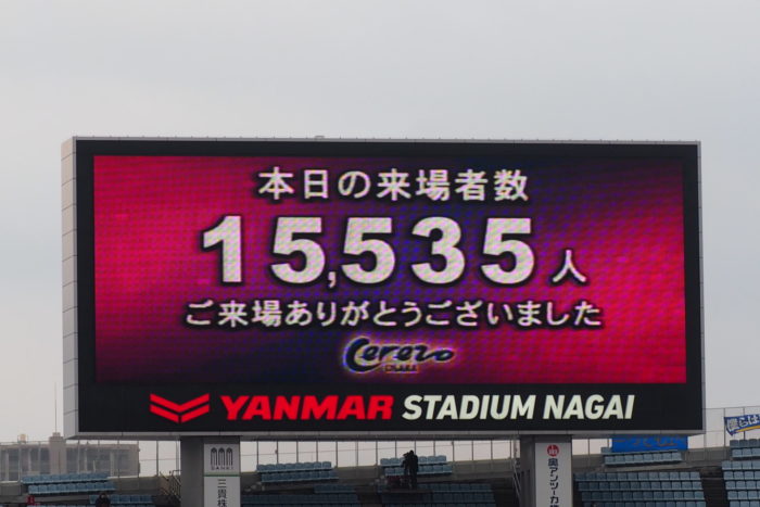 セレッソ大VS大分トリニータ2020-50