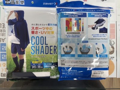 ザムスト COOL SHADER 冷感ポンチョ