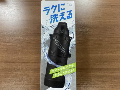 象印 水筒 SD-HB10（1L）