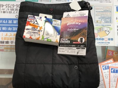 ワークマン ヒーターマルチブランケット