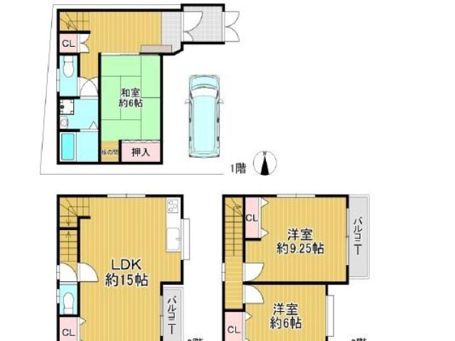[中古]戸建 3LDK 仲介手数料半額対象 駐車1台可 大阪市住之江区泉1丁目