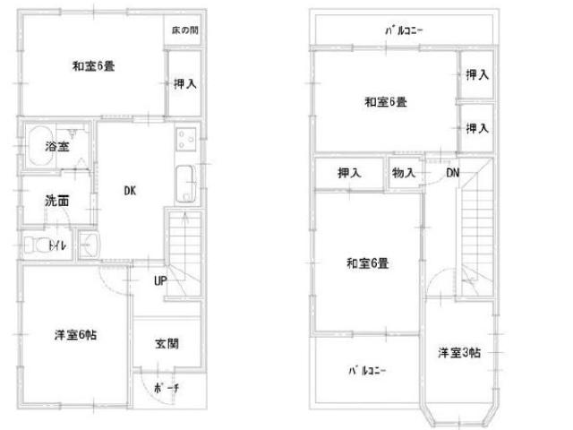 中古[戸建] 5DK 堺市堺区中三国ヶ丘町2丁